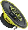 Altoparlanti Ground Zero GZCF 7104XSPL Anteprima dell’immagine prodotto 1