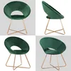 A collage of four images showing a dark green velvet chair with gold metal legs from different angles. Produktbild-Vorschau