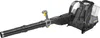 KÄRCHER LBB 1060/36 Bp Akku-Laubsauger/-bläser 18,0 V, ohne Produktbild-Vorschau 7