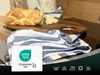 5er Set Geschirrtücher 100% Baumwolle modern und saugstark Produktbild-Vorschau 5