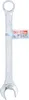 BGS Chiave combinata SW 22 mm - 1072 Anteprima dell’immagine prodotto 6