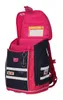 McNeill zaino della scuola Ergo Primero Schoolbag Butterfly Anteprima dell’immagine prodotto 4