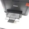 Canon MAXIFY MB 5150 Voir les images du produit 12