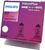 Philips H7 55 W 12972VPC2 2 ks. Náhľad obrázku produktu 7