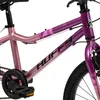 Kolo Huffy 20" Literide Junior s 7 rychlostmi Náhled obrázku produktu 7