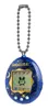 Bandai - Tamagotchi - Tamagotchi Original - Starry Night - Produktbild-Vorschau 6