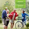 Four older adults are enjoying an outdoor activity in a park setting. Two are walking with hiking poles, one is holding a soccer ball, and another is on a bicycle. The background is a natural outdoor scene with trees and grass. Produktbild-Vorschau