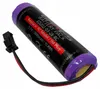 GARES Akumulátor Batéria pre RC SM 2Pin | 3,7V 2,8Ah | Náhľad obrázku produktu 2