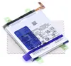 Batterie pour Samsung Galaxy S23 Ultra S918B, avec chiffon Voir les images du produit 1