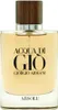 Giorgio Armani Acqua Di gio Absolu edp 200ml Podgląd zdjęcia produktu 11