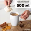 KONZEPT 2er-Set Kaffeebecher 500ml aus hochwertigem Produktbild-Vorschau 8