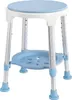 A studio shot of a blue and white adjustable shower stool. Voir les images du produit
