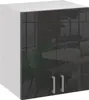 Roe Furniture | Küchenhängeschrank 60 cm - Schwarz – Produktbild-Vorschau 1