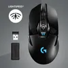 Logitech G903 Lightspeed schwarz Maus Produktbild-Vorschau 28