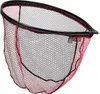 Fox Rage 75cm Rubber Net Head - Kescherkopf Produktbild-Vorschau 3