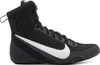 Nike Machomai 3 - Herren Boxerschuhe Ringerschuhe Wrestling Produktbild-Vorschau 11