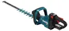 Makita UH 005 GZ akumulatorowe nożyce do żywopłotu 40 V Podgląd zdjęcia produktu 3