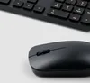 Xiaomi Combo Tastiera e Mouse, BHR6100GL Anteprima dell’immagine prodotto 18