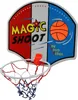 Detská basketbalová doska 40x32x8cm s loptou Enero Náhľad obrázku produktu 2