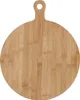 Servierbrett rund 36 cm, Bambus - Kela | Nino Produktbild-Vorschau 4