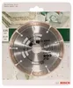 Bosch DIY DIA Béton Top Béton/Granit 125m Voir les images du produit 2