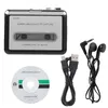 Kazetový magnetofón pre PC, MP3 CD prevodník, digitálne Náhľad obrázku produktu 9