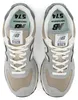 Boty New Balance U5746O5XXA Náhled obrázku produktu 8