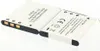 AGI 6716, 550 mAh, Digitalkamera, Lithium-Ion, 4,1 cm, 3,5 Produktbild-Vorschau 1