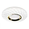 Plafondlamp TOKYO GOLD, 48W, diameter 500 mm, met Productafbeelding-voorbeeld 1