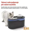 Náhradní vodní čerpadlo pro vodní fontány, bílé Náhľad obrázku produktu