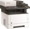 KYOCERA ECOSYS M2040dn Laser A4 1200 x 1200 DPI 40 ppm Voir les images du produit 5