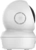 EZVIZ C6N WLAN IP Überwachungskamera 1080P 2-Wege-Audio Produktbild-Vorschau 3