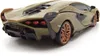 Maisto Tech 82338 - ferngesteuertes Auto -  Lamborghini Produktbild-Vorschau 5