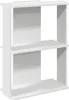 vidaXL Bibliothèque 3 étagères blanc 60x30x80 cm bois Voir les images du produit 1