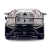 Bburago 18-38305 - Modellauto - Lamborghini Huracán Super Produktbild-Vorschau 4
