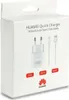 A white cardboard box for a Huawei Quick Charger and USB-C cable. Anteprima dell’immagine prodotto