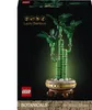 LEGO® Botanicals 10344 Glücks-Bambus Produktbild-Vorschau 26