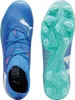 Puma Future 7 Match Fg/Ag Fussball-Schuhe Größe 43 Produktbild-Vorschau 8