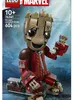 LEGO MARVEL 76341 Ravager Jumpsuit Groot Anteprima dell’immagine prodotto 22