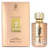 Eau de Parfum, My Perfumes Maram, Unisex, 100 ml Produktbild-Vorschau 1