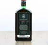 Jägermeister 33% 700 MLT Náhľad obrázku produktu 5