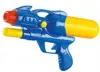Sunflex Wasserspritzpistole Bubble Produktbild-Vorschau 8