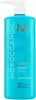 Moroccanoil Hydration Hydrating Shampoo szampon do włosów Podgląd zdjęcia produktu 2