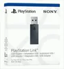 Adaptateur USB Sony PlayStation Link Voir les images du produit 5