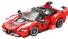 Reobrix Ferrari Fxx-K Podgląd zdjęcia produktu 1