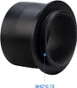 Svbony Adaptateur pour caméra télescopique 2" T2 Adaptateur Voir les images du produit 3