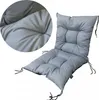 A gray outdoor chair cushion is shown against a white background. Podgląd zdjęcia produktu