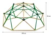 A geodesic dome climber for outdoor play. Produktbild-Vorschau
