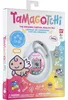Tamagotchi - BANDAI - Tamagotchi original - Angel Teacup - Voir les images du produit 6