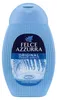 Azzurra Paglieri Duschgel 250 ml Podgląd zdjęcia produktu 3